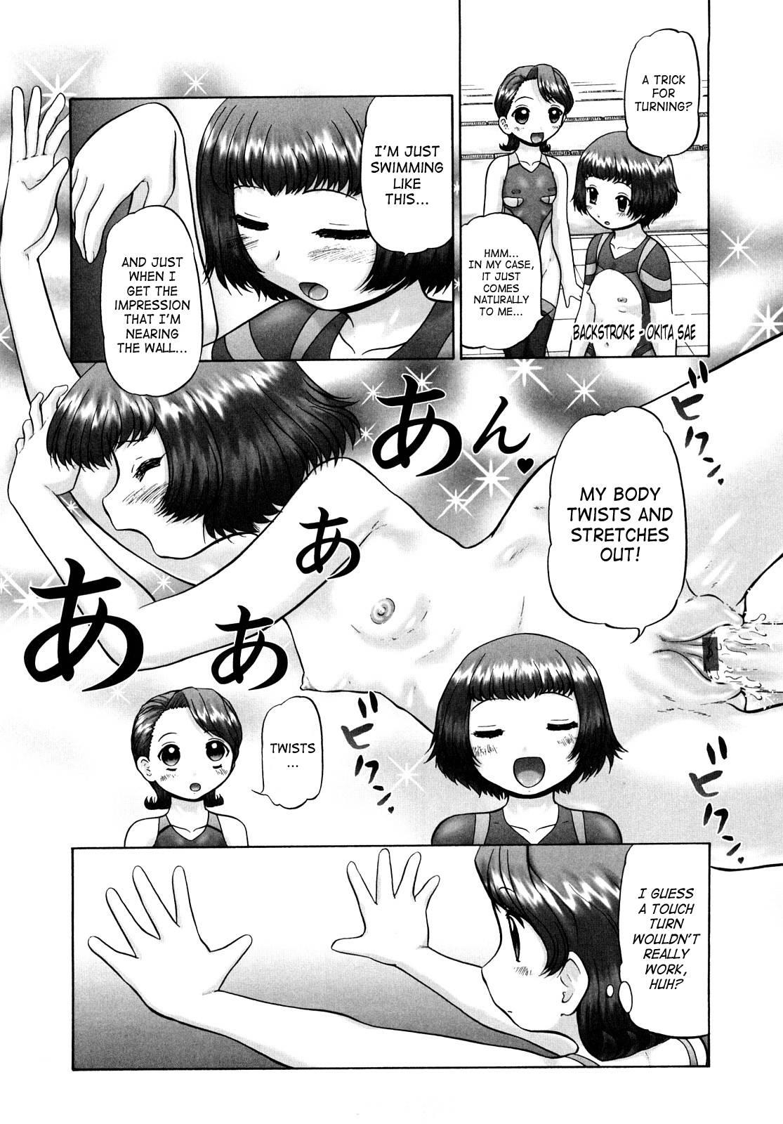 Ase Moe! Chapter 2000 Page 91